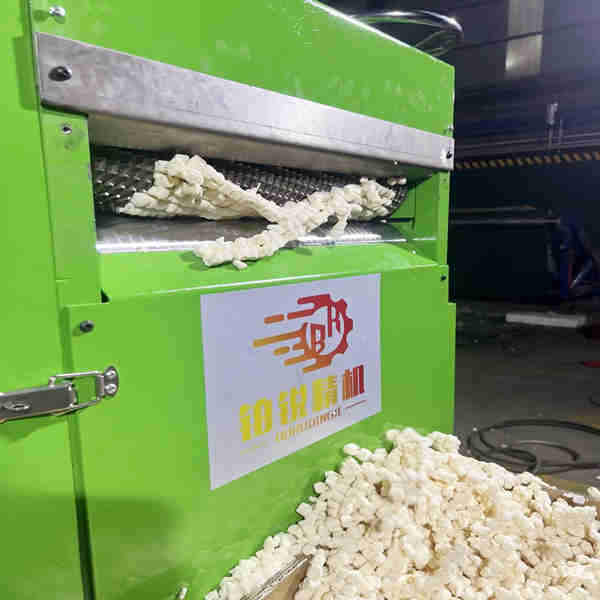 BR-EJ乳胶造粒机