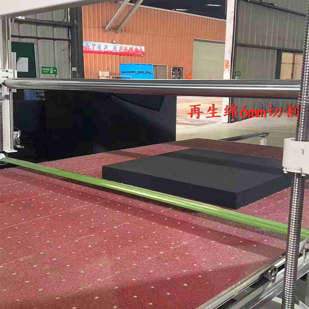 再生绵台板吸风平切机