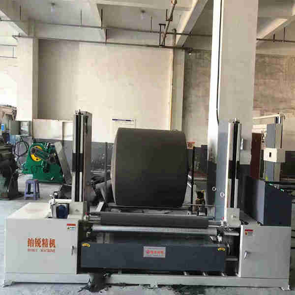 BRJX-2150海绵圆切机